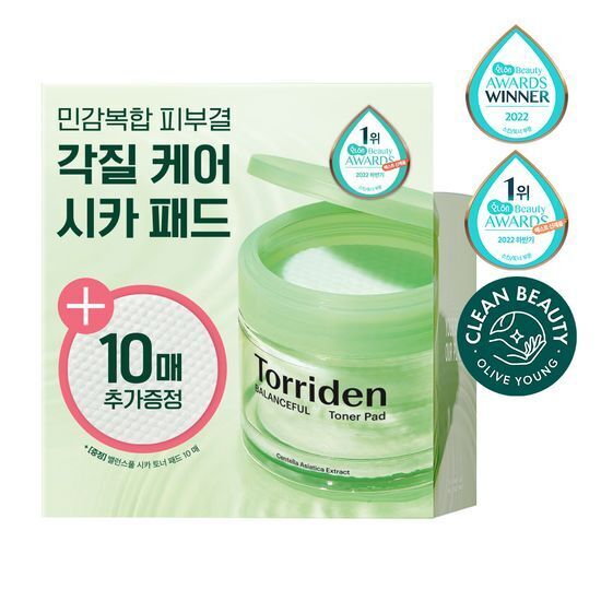 多送10片✨Torriden 積雪草純素舒緩控油爽膚棉片/玻尿酸補濕棉片| Torriden Pad🌿