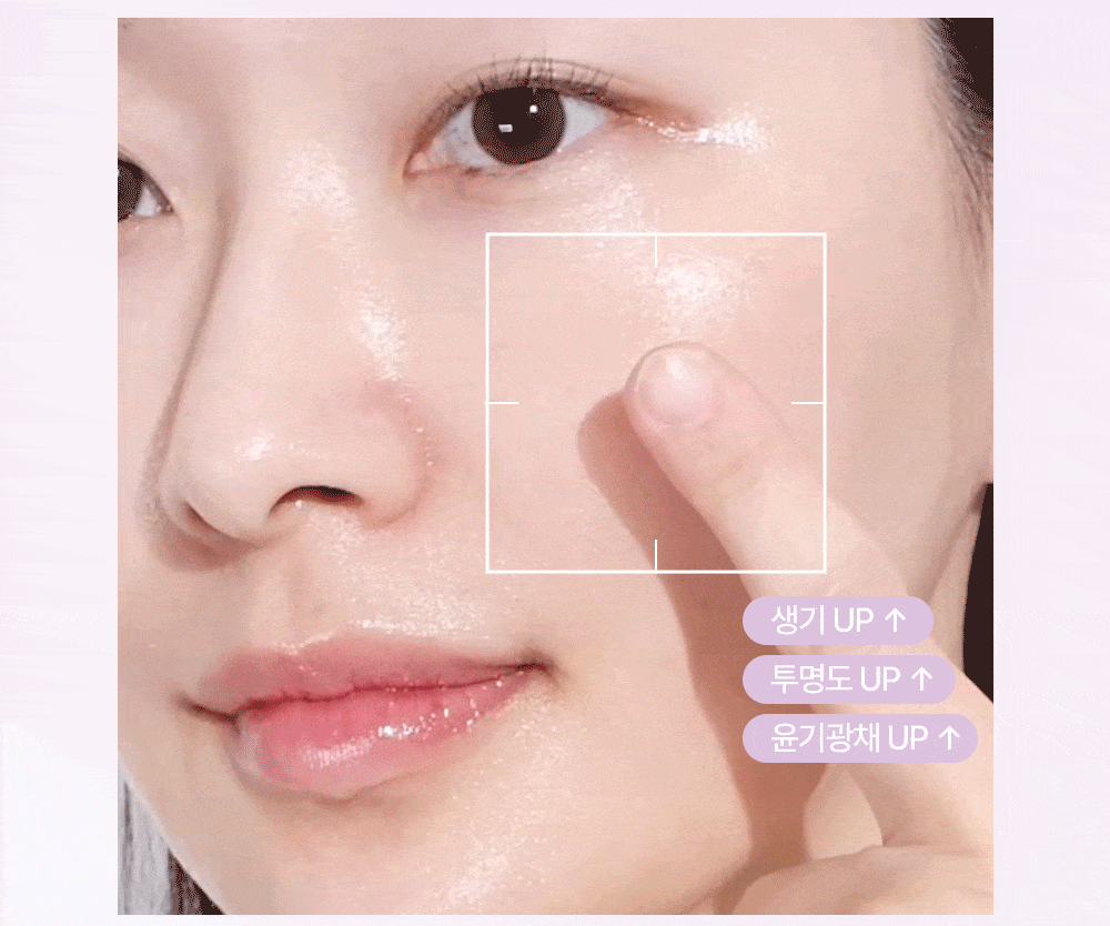 Holika Holika 核心預備妝前系列☁️Prep Core Hydro / Glow Grip Primer
