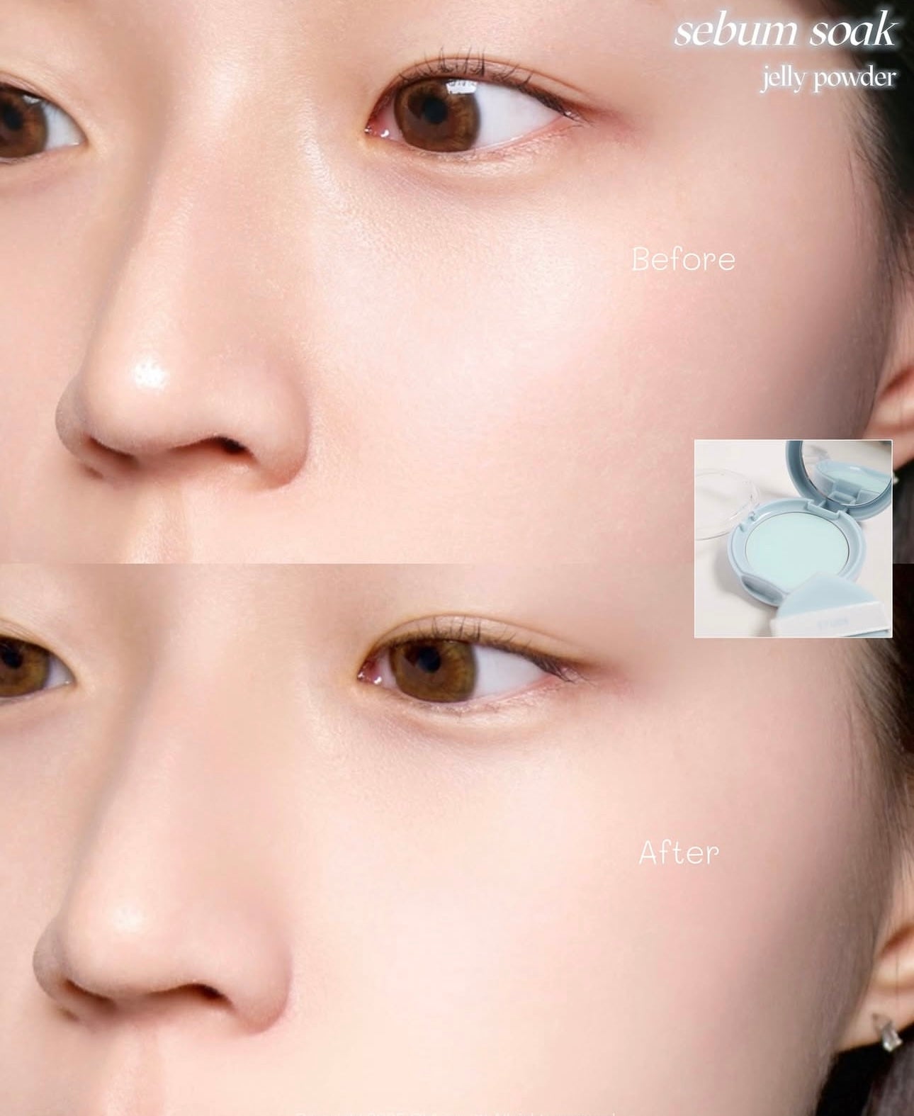 打造全天候柔霧裸肌🫧|Etude果凍控油柔焦定妝粉餅✨| Etude Sebum Soak Jelly Powder