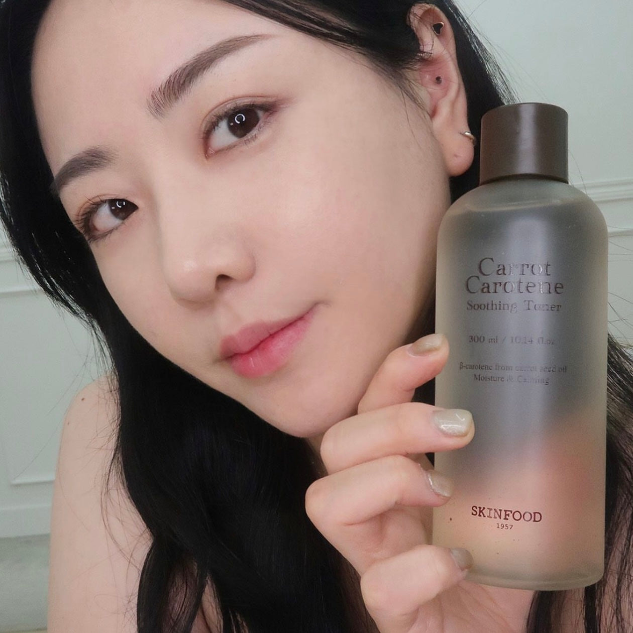 即時補水舒緩💦SKINFOOD 純素胡蘿蔔素保濕舒緩爽膚水🥕|SKINFOOD Carrot Carotene Soothing Toner