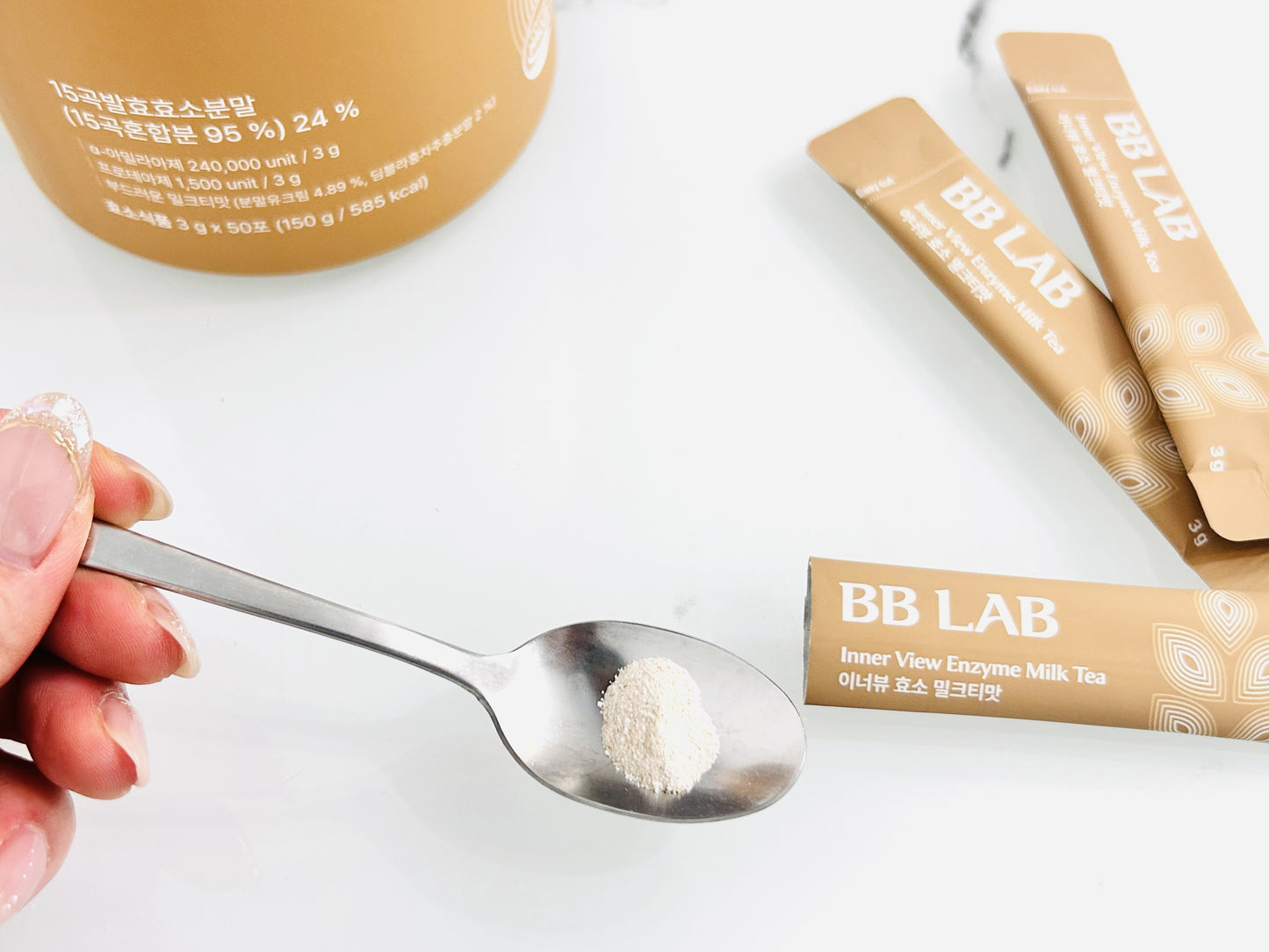 🍵 雙重茶香！歐膩包包裡的「大餐救星」✨韓國 BBLAB 輕盈酵素 (抹茶拿鐵 🍵/奶茶口味🧋)
