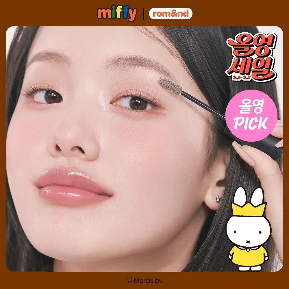 Romand x Miffy 韓式全效自然染眉膏HAN ALL BROW CARA🤎