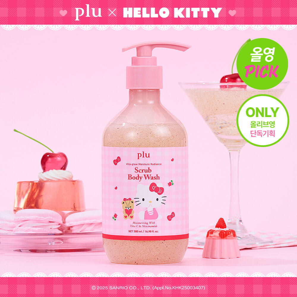 送Hello Kitty沐浴球✨PLU Vita Glow水潤光採磨砂沐浴露☁️