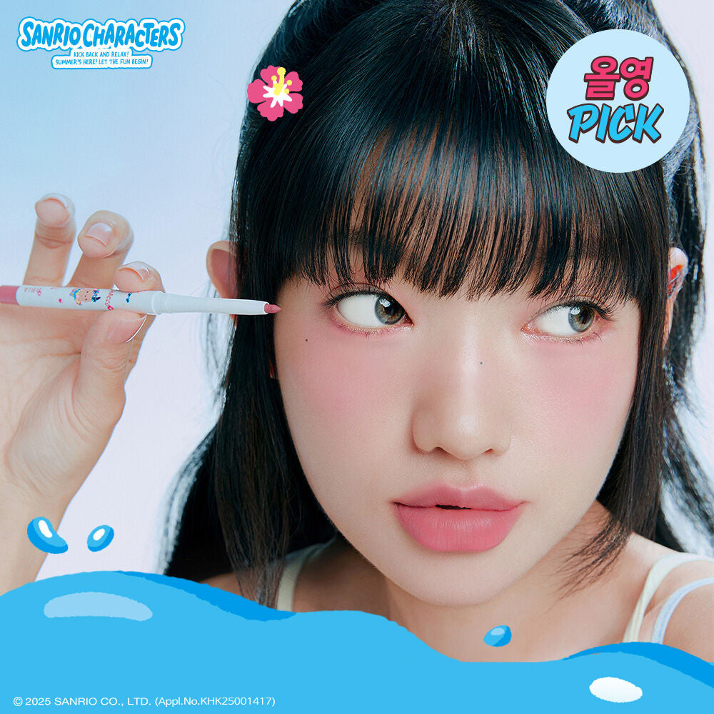 1+1套裝✨Bbia x Sanrio多效完美眼線膠筆|  Bbia Last Auto Gel Eyeliner