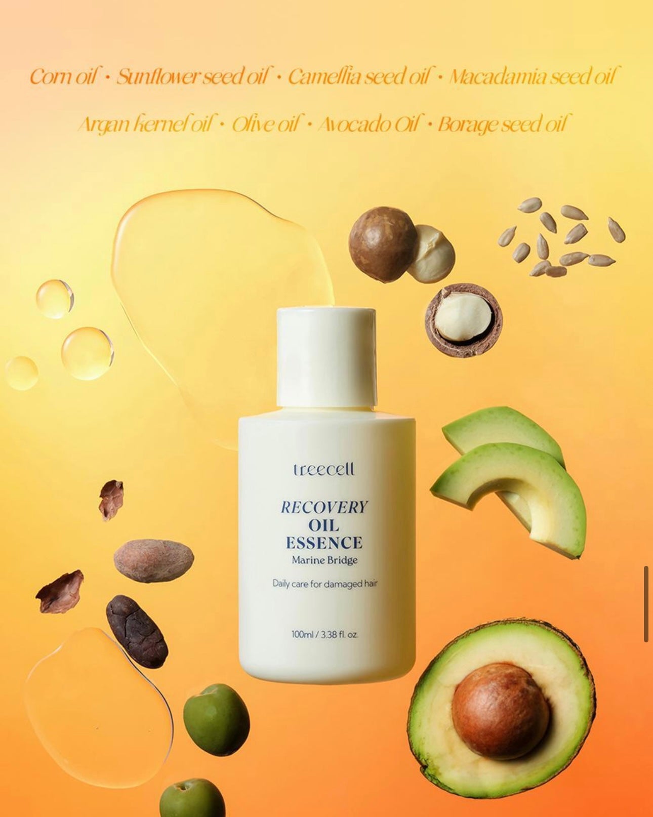 韓妞髮絲發光的秘密💫 TREECELL 柔順回復修護髮油 ✨TREECELL RECOVERY OIL ESSENCE