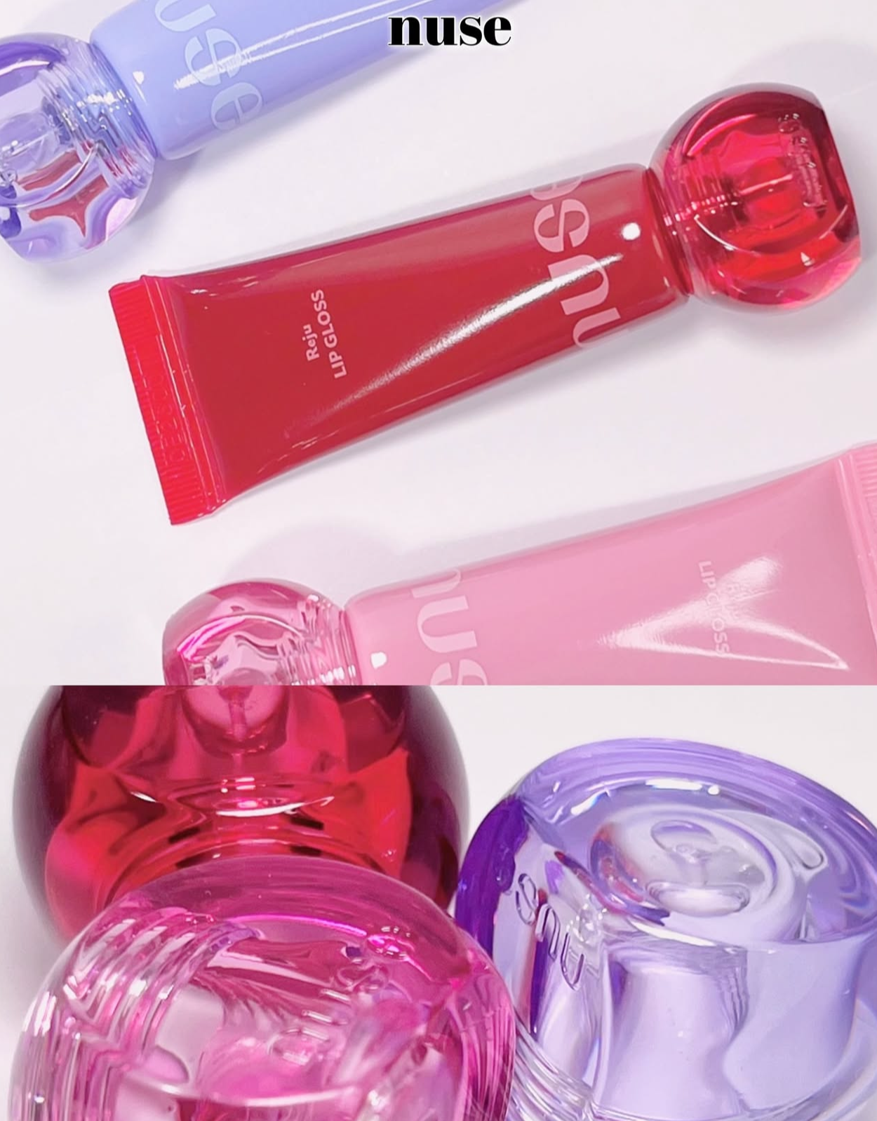Nuse Reju Lip Gloss PDRN水潤豐盈唇釉✨
