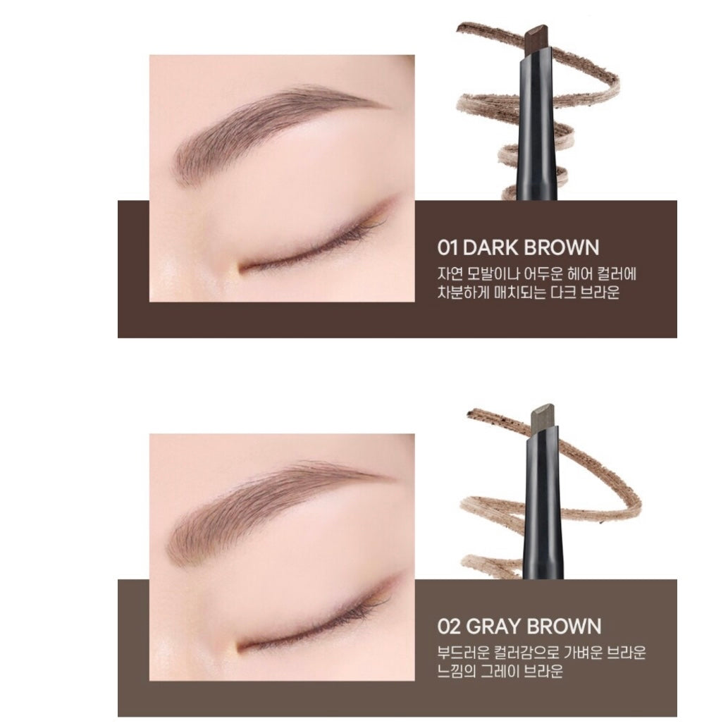 Wakemake自然斜角眉筆1+1套裝WAKEMAKE - Natural Hard Brow Pencil 5 Colors 🪄