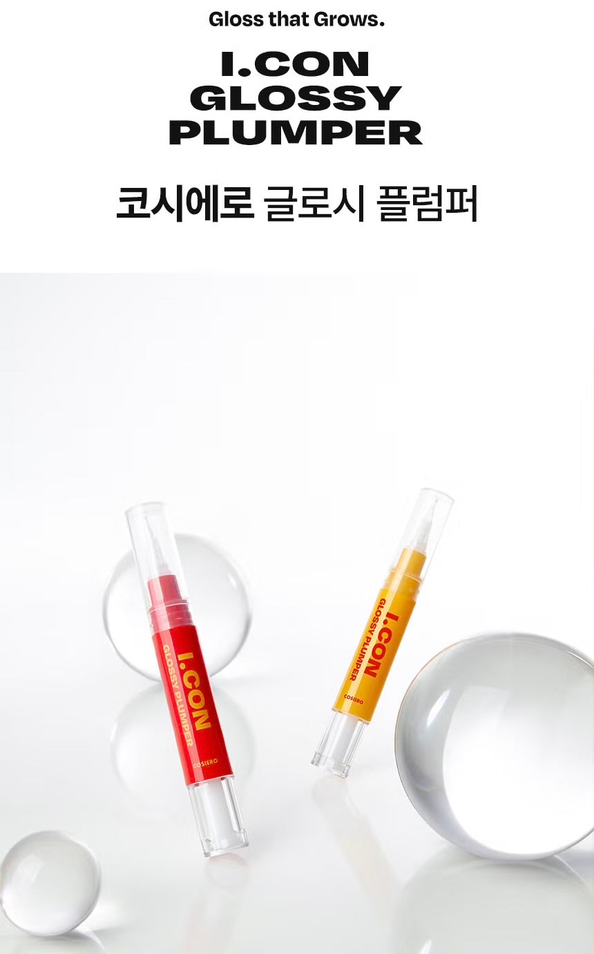 共12色！Cosiero x Daiso 多功能彩妝棒&水感絲絨唇釉系列