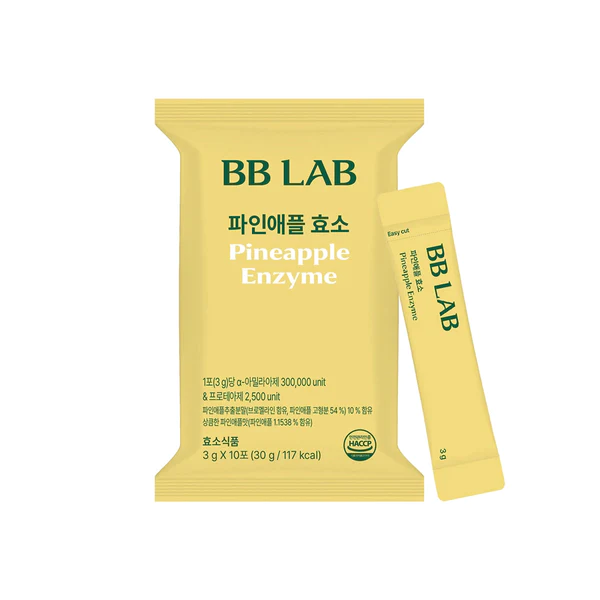 BB Lab 菠蘿輔助減脂酵素🍍| BB Lab Pineapple Enzyme✨