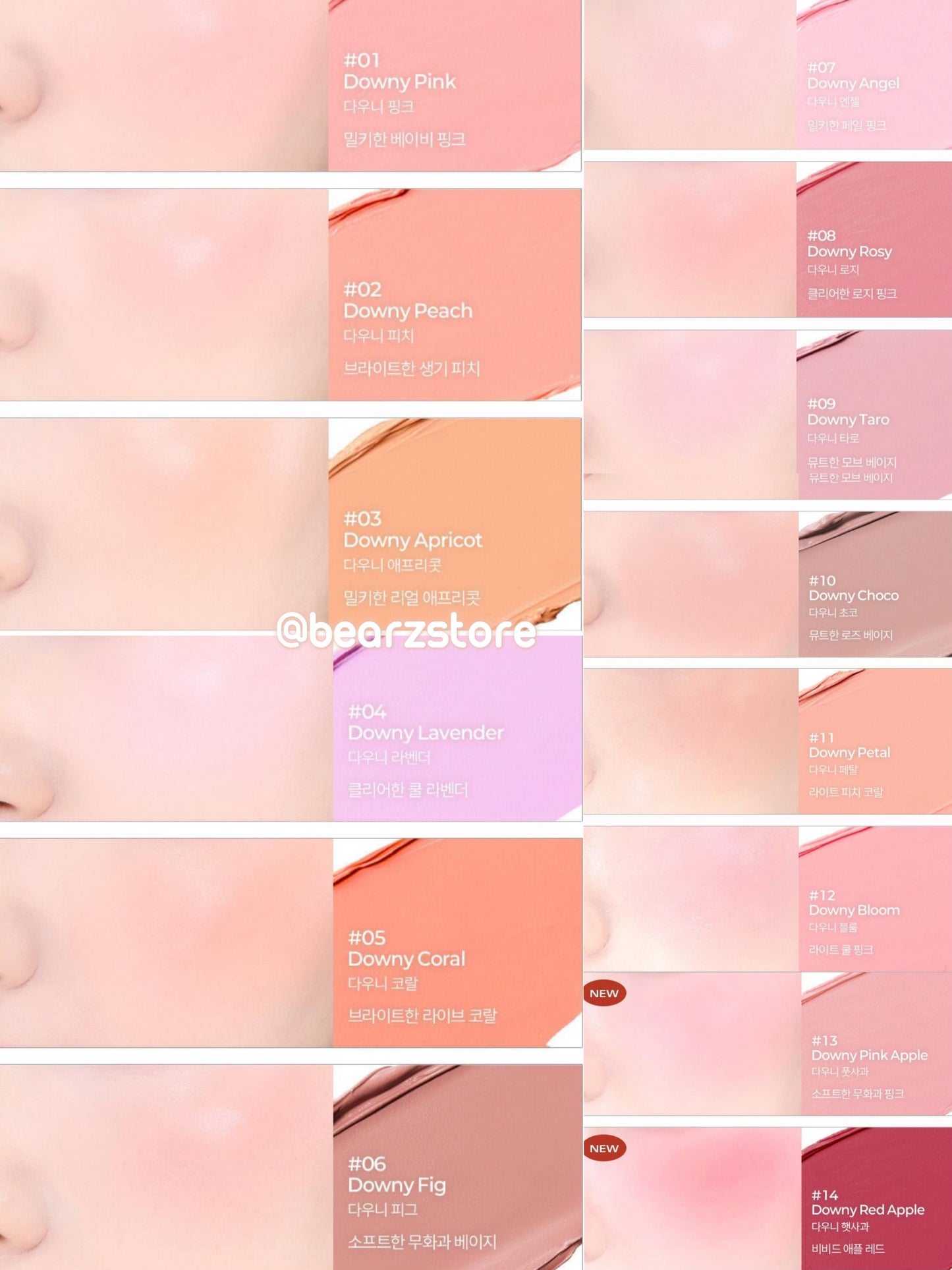 送MINI版✨BBIA 持妝柔霧腮紅｜14色全系列