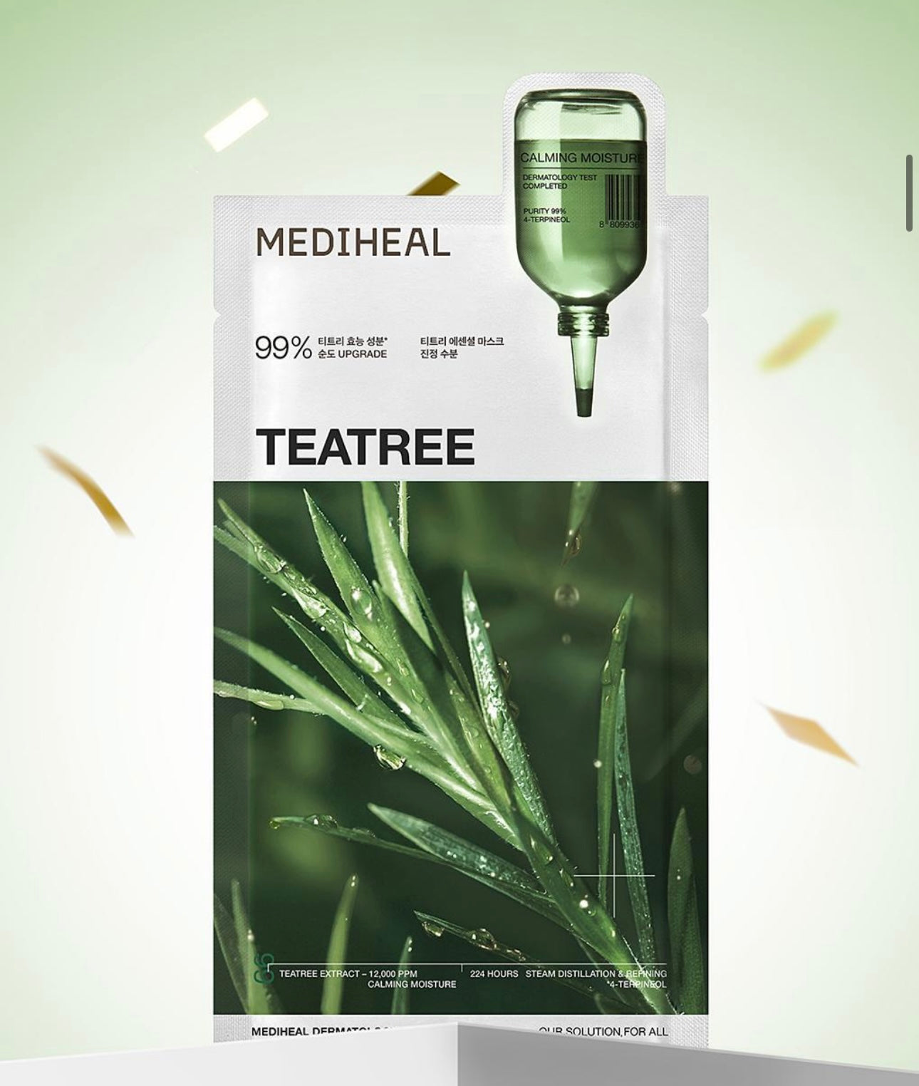 Mediheal王牌精華面膜 Medial Teatree / Madecassoside / Watermide /Collagen Essential Mask💫