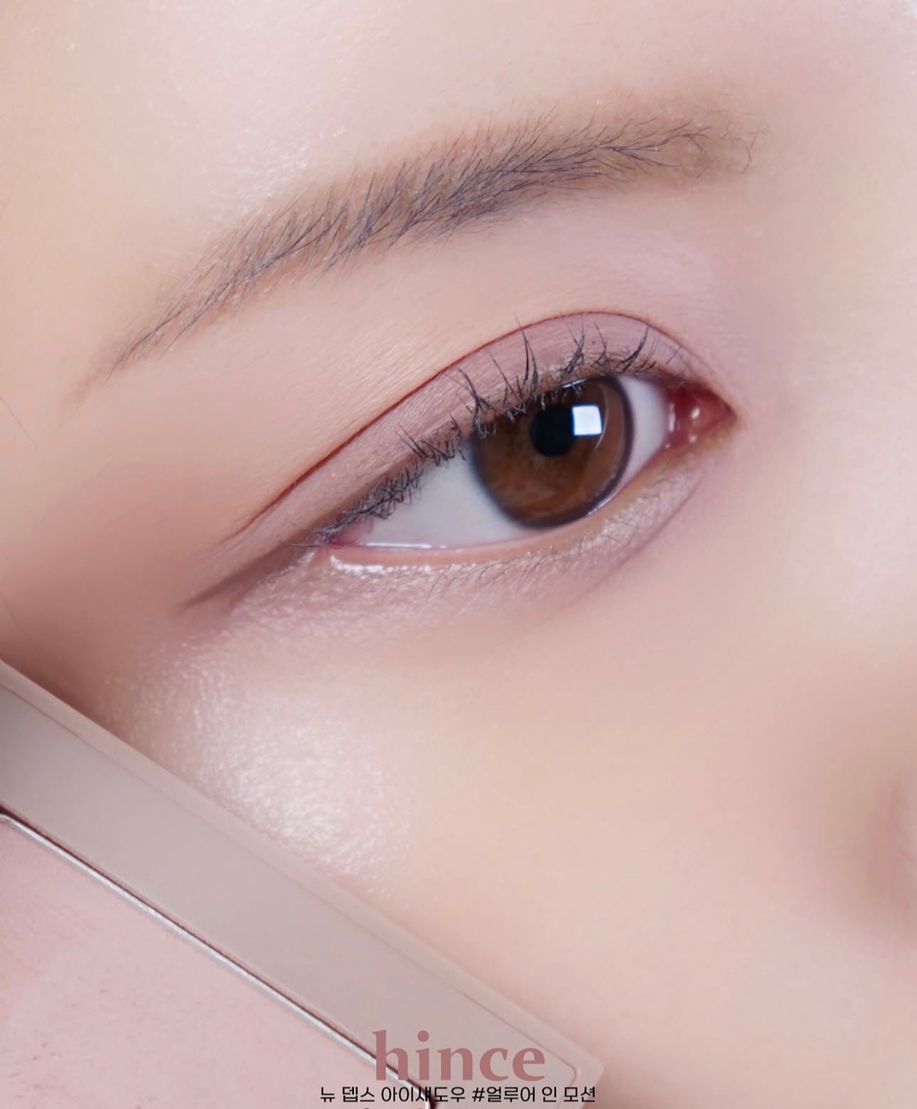 Hince 煥然如新單色眼影 ✨Hince New Depth Eye Shadow