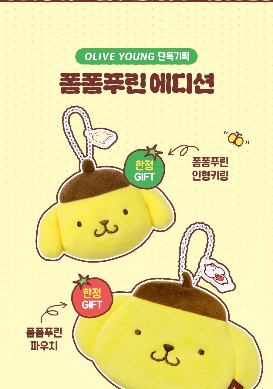 FULLY x 布丁狗🍮純素潔面系列RECIPE FOR PACK CLEANSER