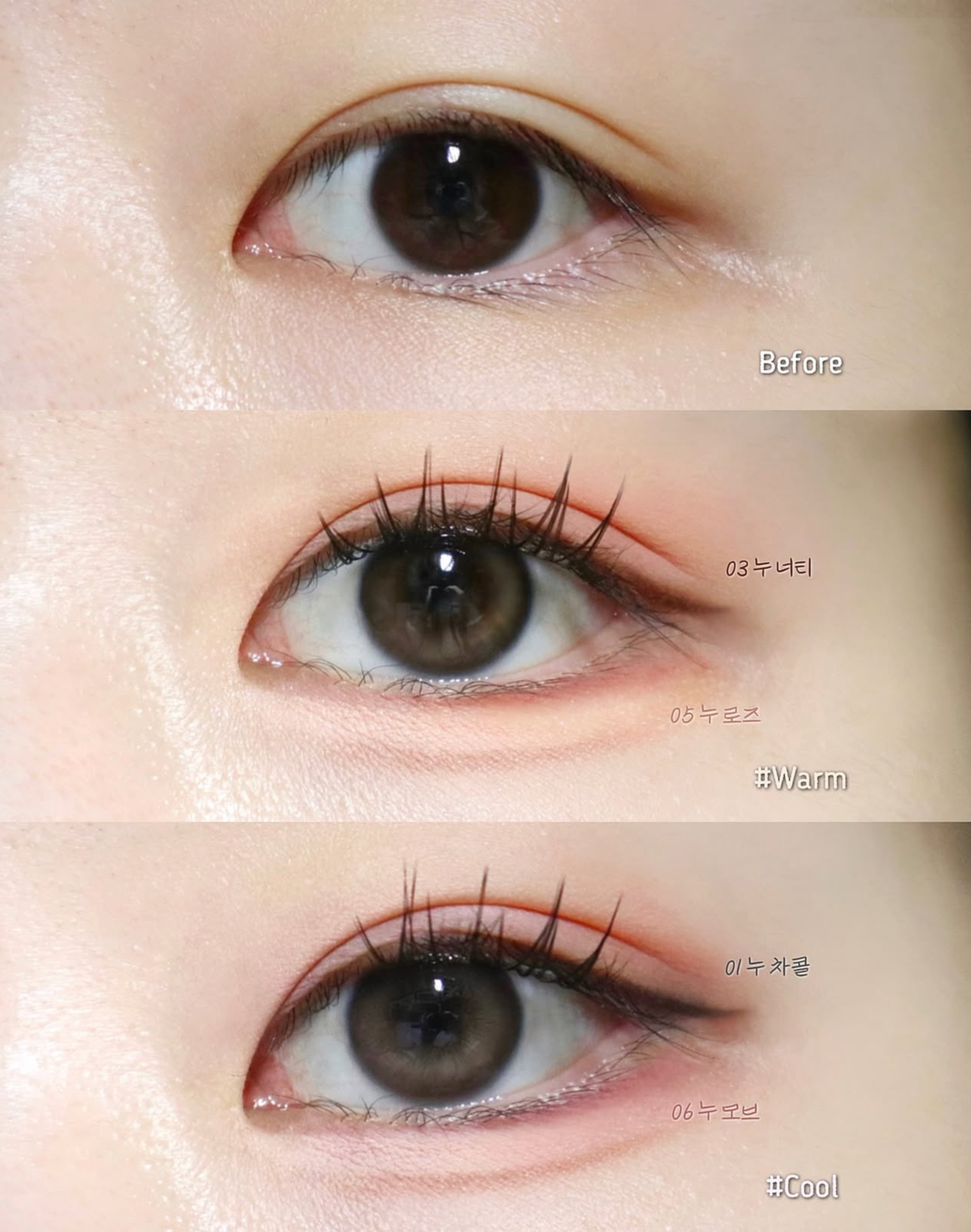 偽素顏天花板✨BBIA 極細裸感眼線膠筆💖| 畫出媽生感深邃大眼 💫 | BBIA Nudy Slim Eyeliner