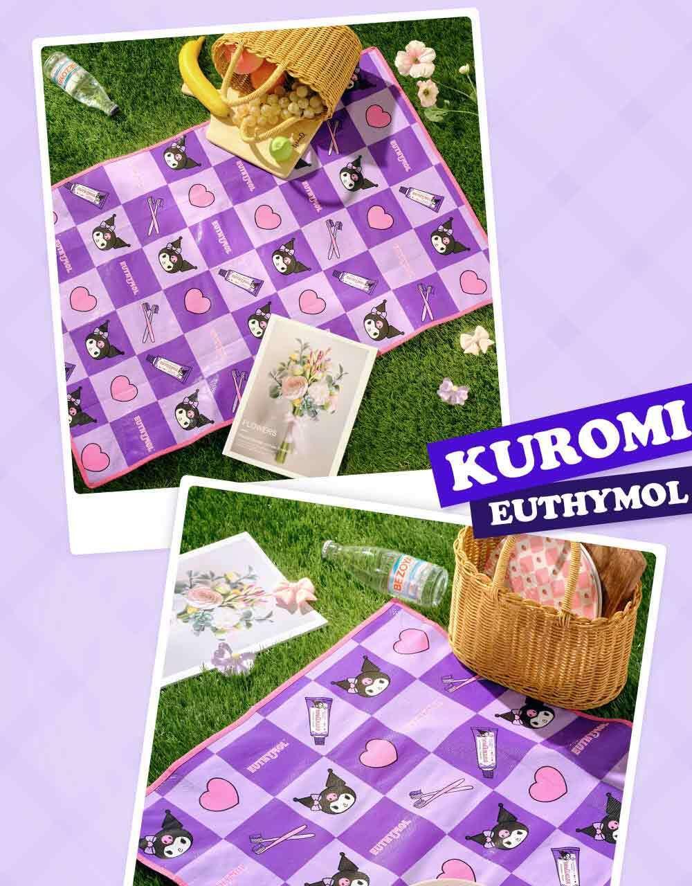 送Kuromi野餐墊✨EUTHYMOL x Kuromi 美白漱口水套裝🦷