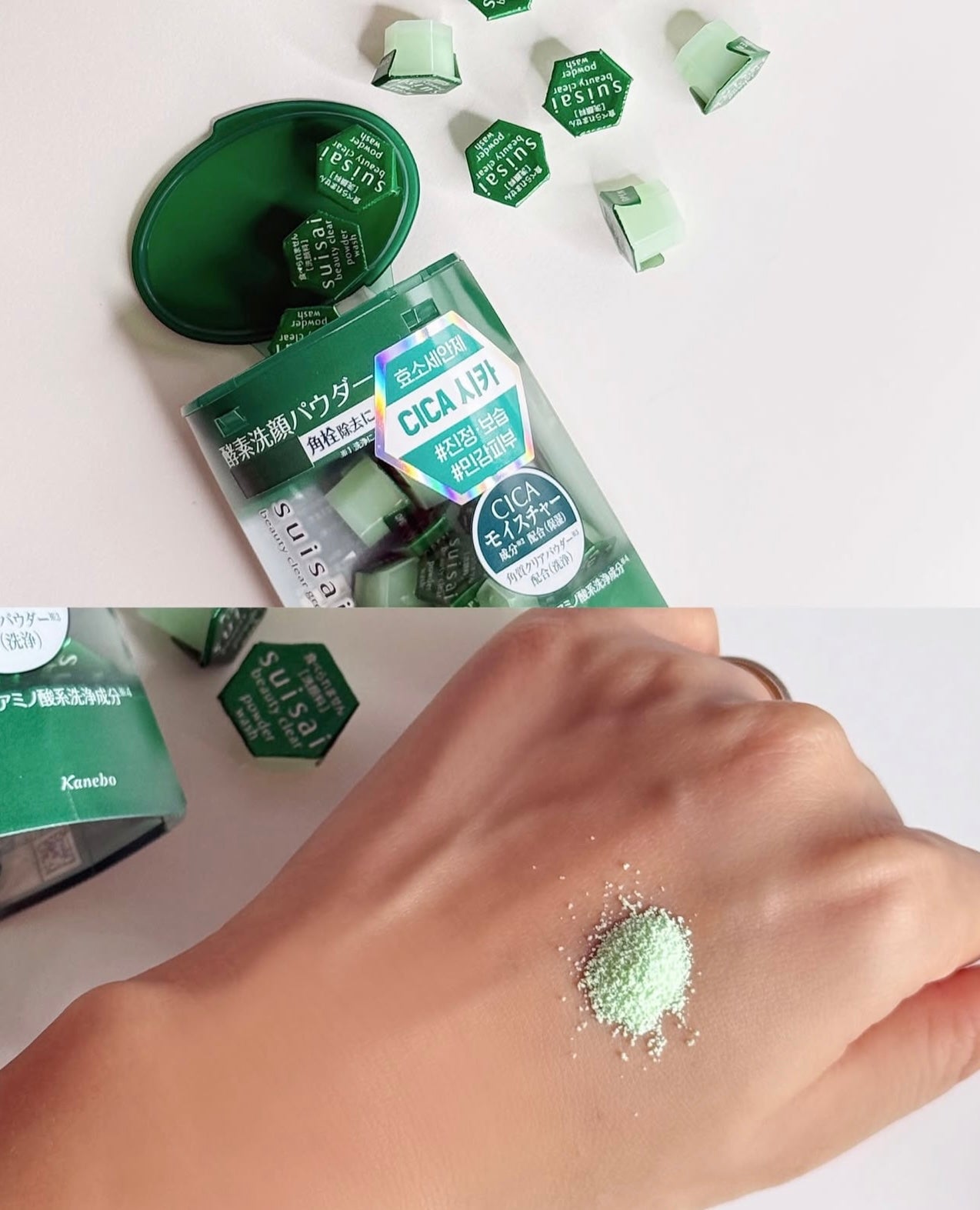 Suisai x Sanrio深層淨化毛孔酵素洗面粉🎀💝