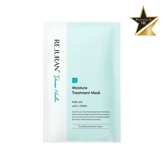 REJURAN PDRN 神經酰胺雙重修護水潤面膜💧| 熬夜急救面膜、修護+補水一步到位！