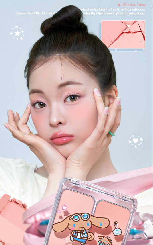 送玉桂狗壓力球✨韓國賣斷網既小眾品牌😘2aN粉嫩牛奶色系雙色腮紅| 2aN DUAL CHEEK💖