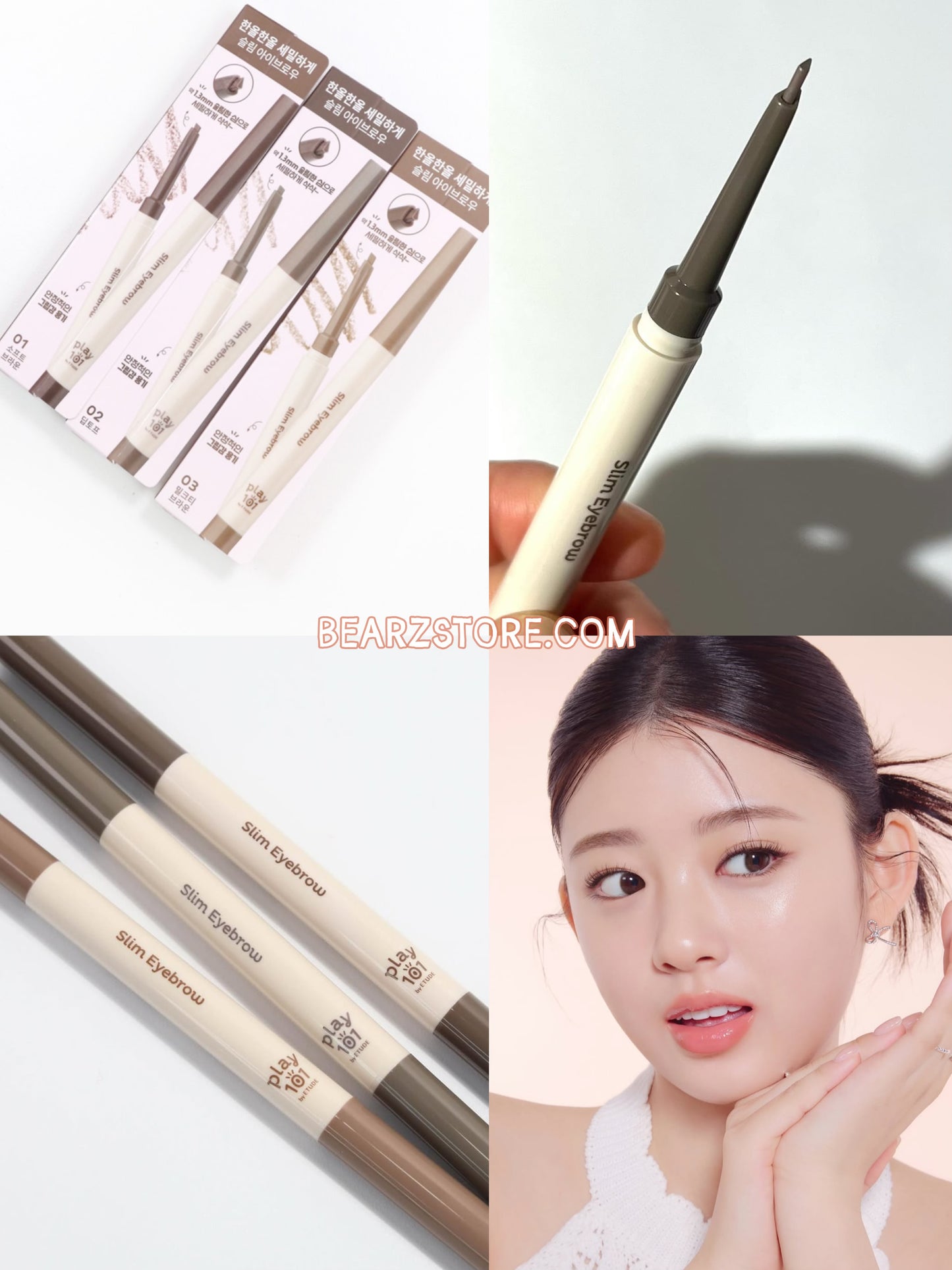 媽生感拉滿！ETUDE Play 101 Slim Eyebrow Pencil 百變塑型極細眉筆✨| 極細、順滑、持久✏️
