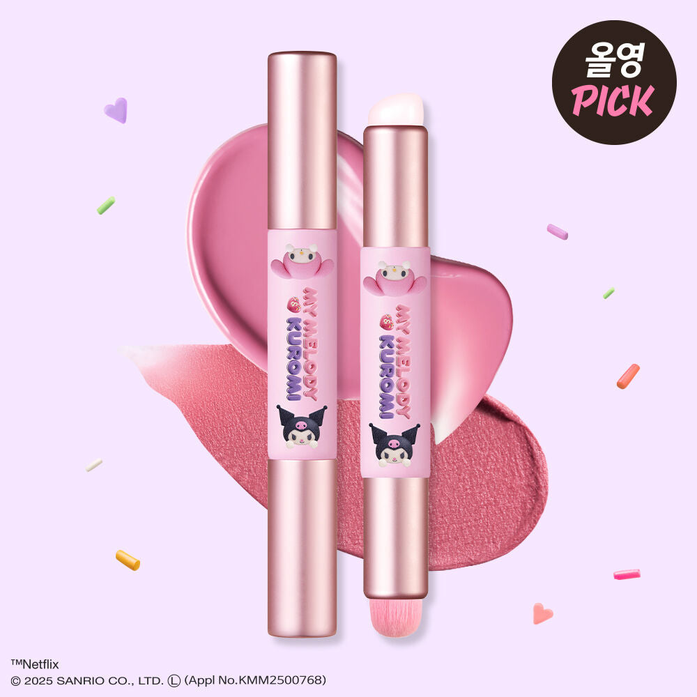 AMUSE x MELODY & KUROMI DUAL LIP BRUSH雙頭矽膠唇刷✨