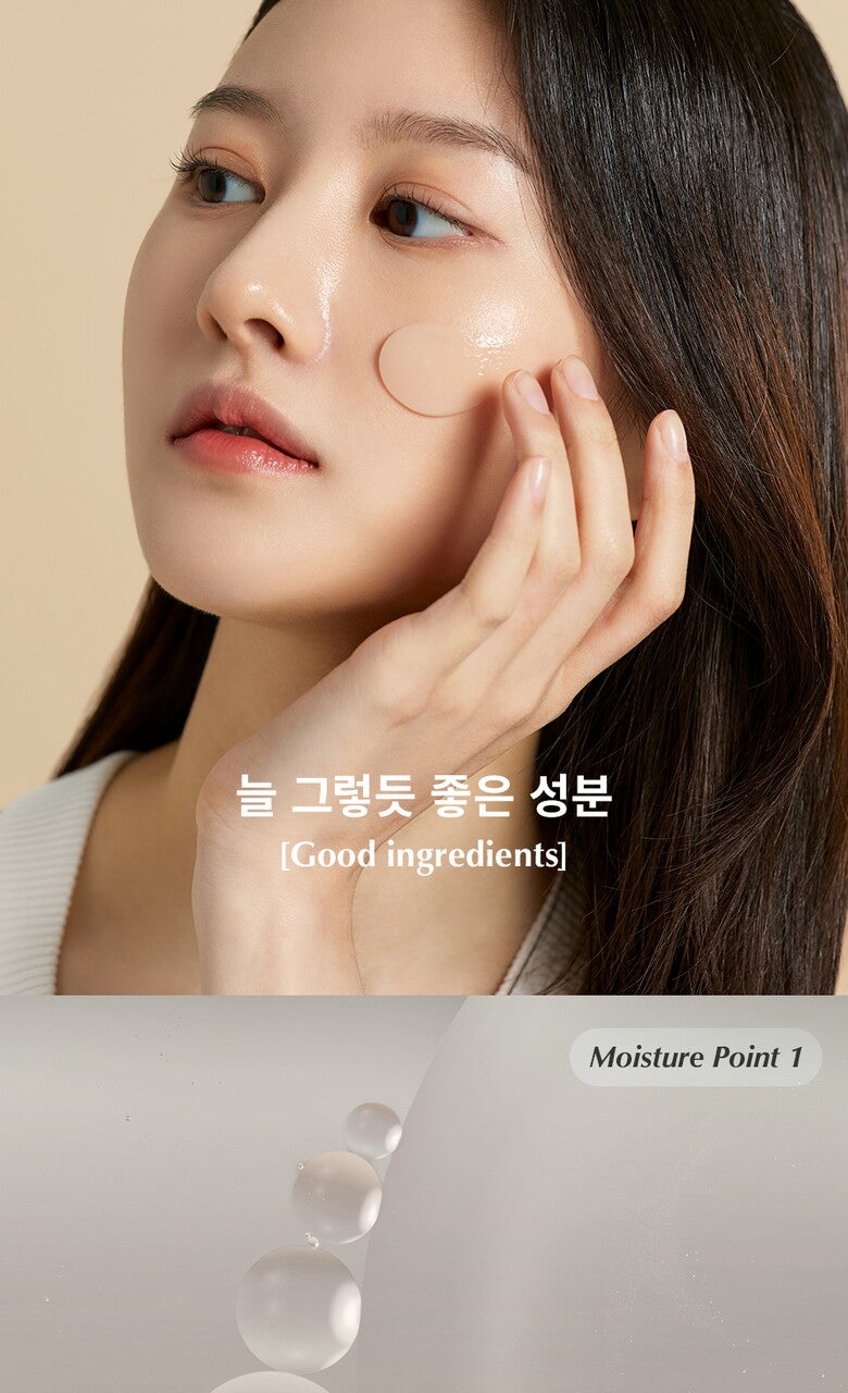 MANYO FACTORY BIFIDA益生菌雙歧桿菌發酵保濕水分面霜☁️