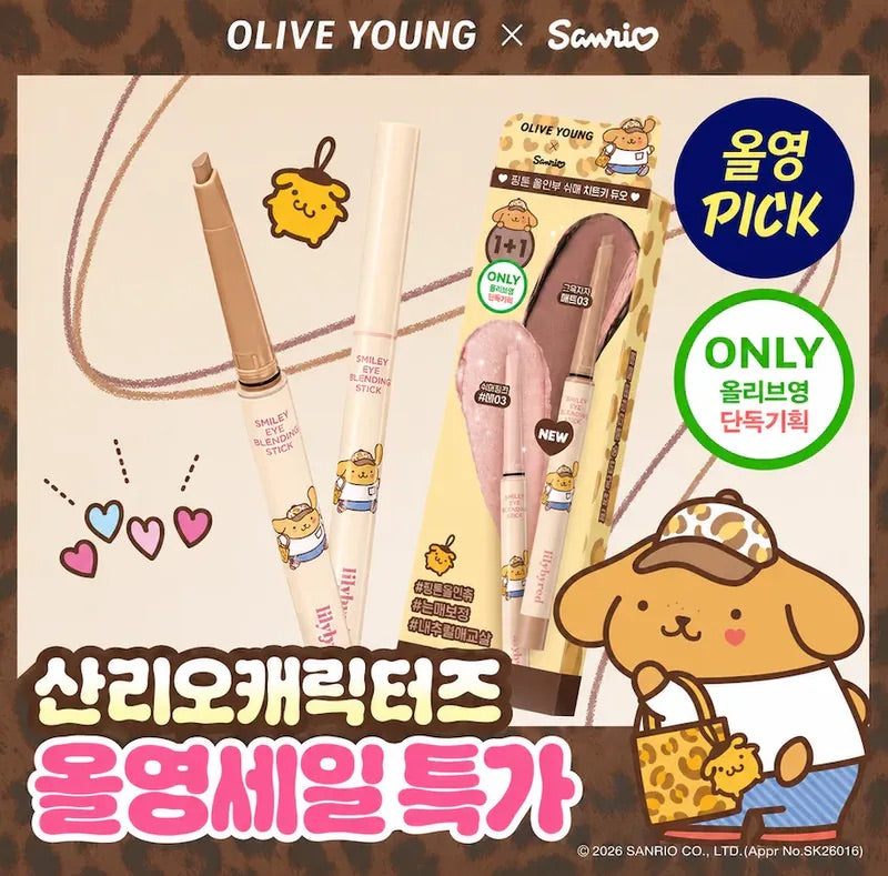 1+1裝✨Lilybyred Sanrio EDITION Smiley Eye Blending Stick多送眼影筆