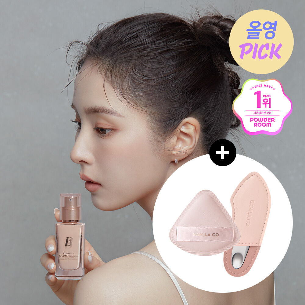 Banila.Co 超完美持久無瑕粉底液| Banila.Co Covericious Power Fix Foundation 30ml