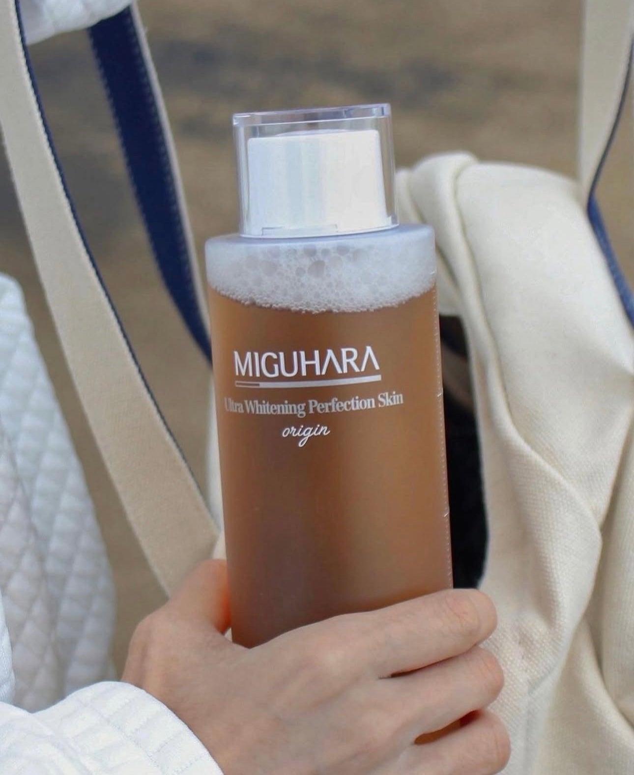 Pony大神都愛用的保養品💫Miguhara 美白亮肌爽膚水｜燈泡發光水💡