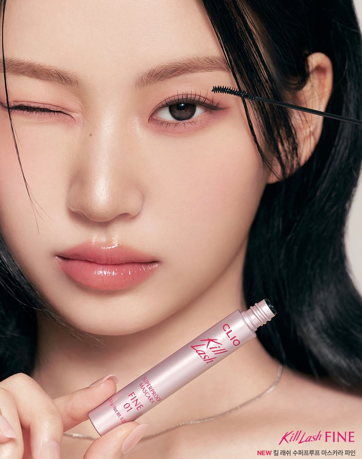 連續多年榮獲 Glowpick 美妝大賞💫 | CLIO 超纖幼極緻睫毛膏🎀| CLIO Kill Lash Superproof Mascara Fine👀