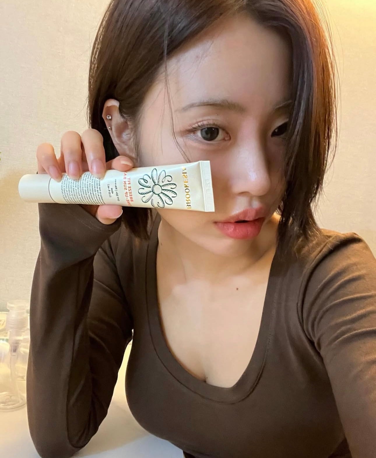 🌼Brookesia GREEN CORRECTING SUN BASE純素防曬隔離霜|2色可選🌿