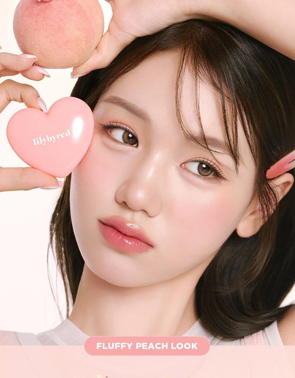 送腮紅液 ✨Lilybyred Luv Beam Cheek Balm奶油心型腮紅膏🧁💖