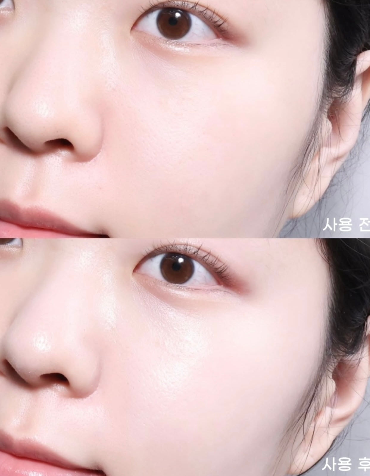 🌼Brookesia GREEN CORRECTING SUN BASE純素防曬隔離霜|2色可選🌿