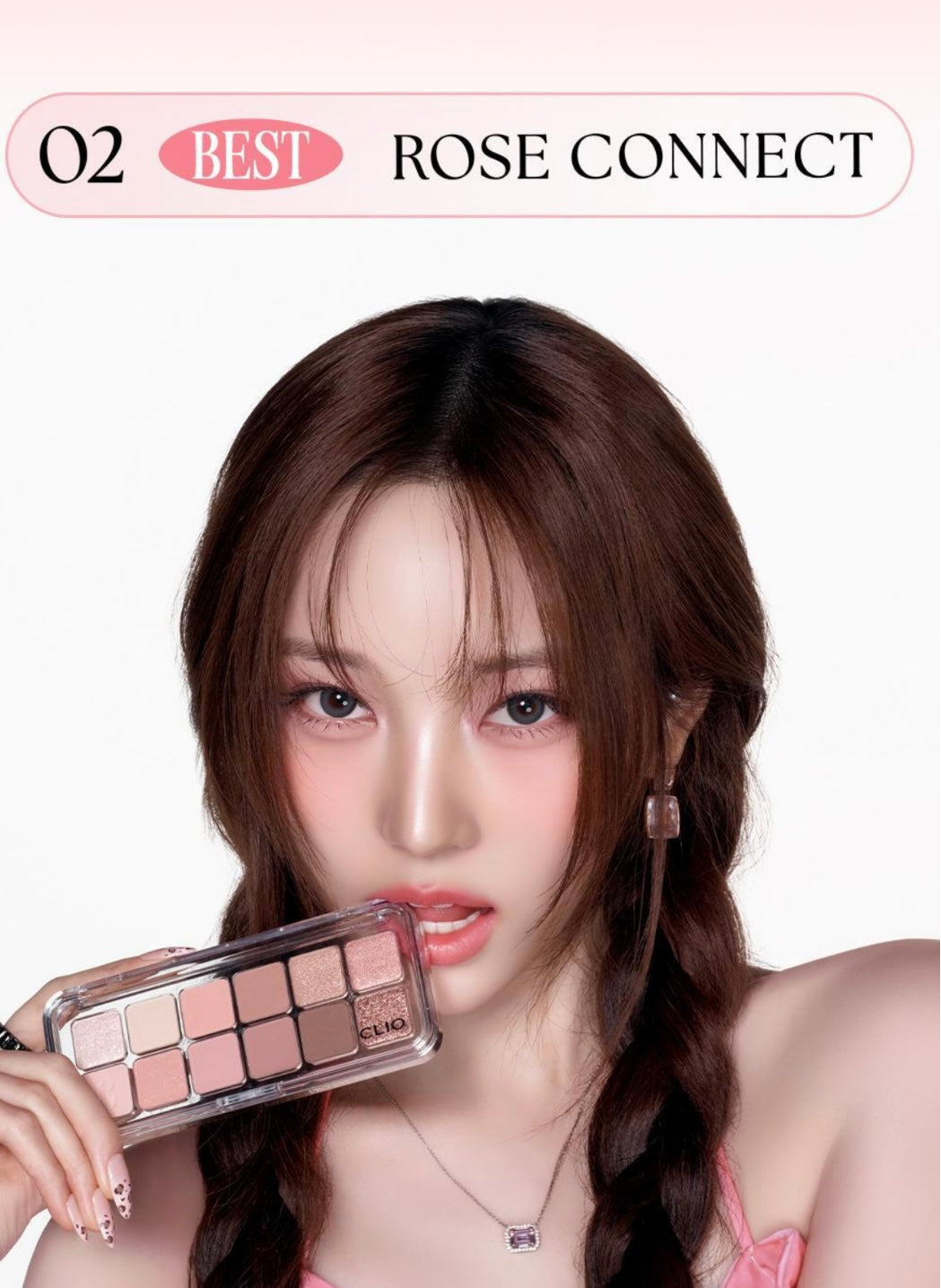 送4色眼影盤✨CLIO PRO EYE PALETTE AIR 12色眼影盤🎀