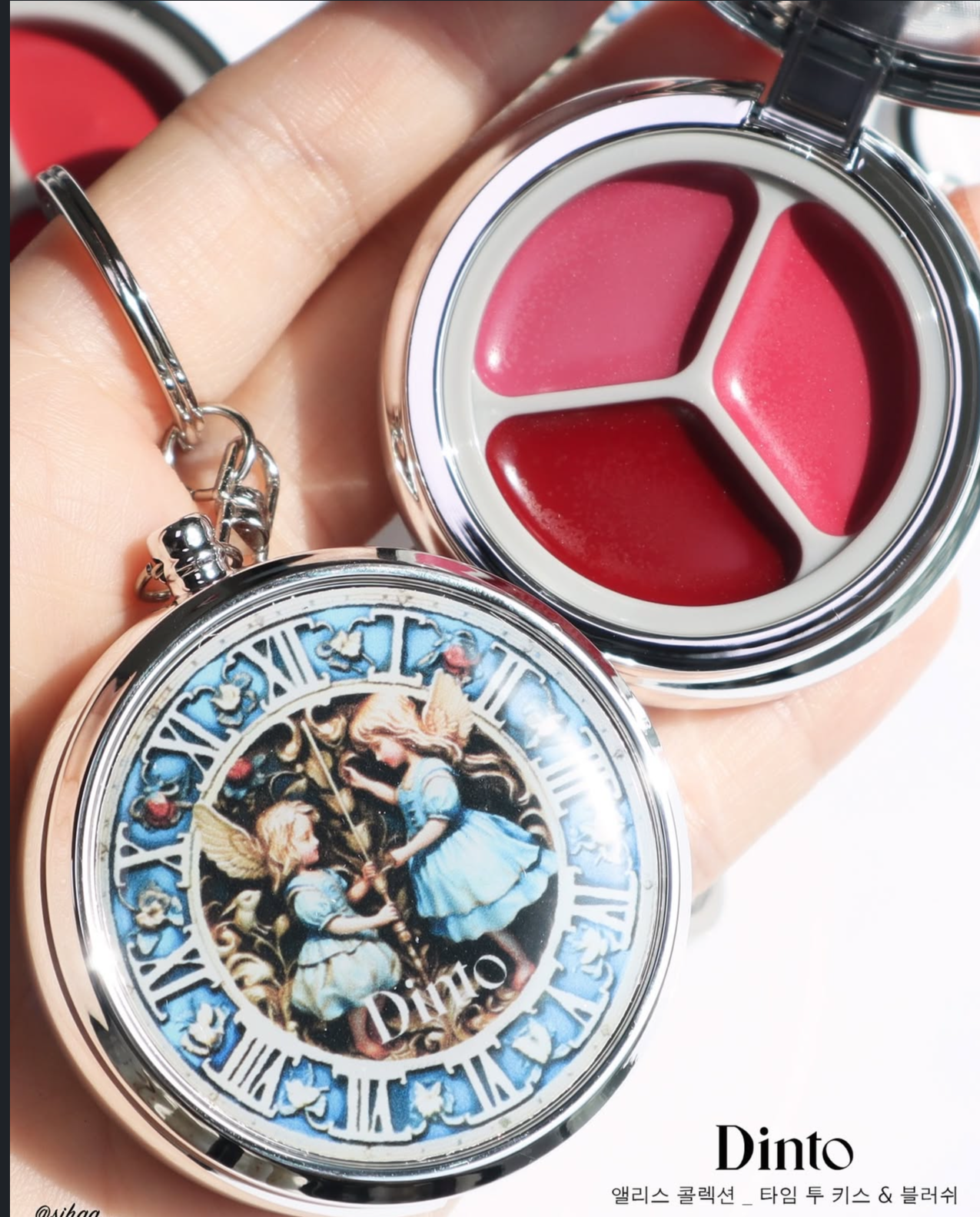 共14色！Dinto愛麗絲古典懷錶唇頰霜🐇✨| Dinto Alice Collection Blurring & Glowing Time to Kiss & Blush