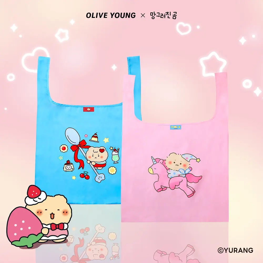 土豆熊慵懶可折疊環保購物袋 2款任選⭐️