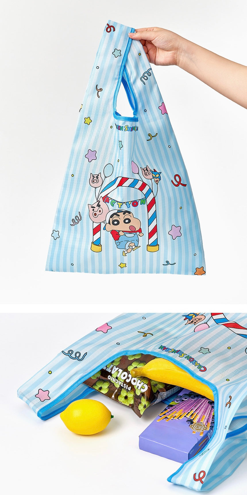 韓版蠟筆小新環保袋 共2款🇰🇷