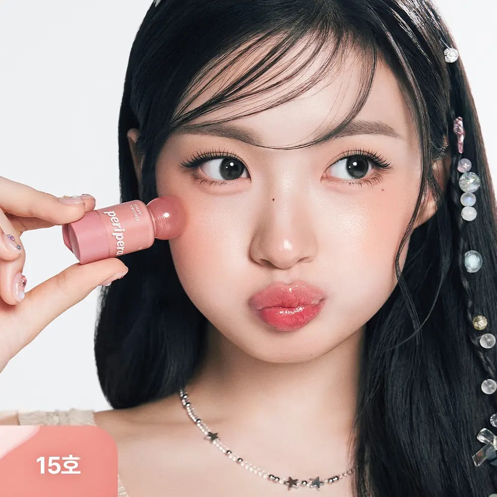 送土豆熊帽套 💝 PERIPERA 小奶瓶牛奶肌液體腮紅|  PERIPERA Syrupy Tok Cheek 🍼