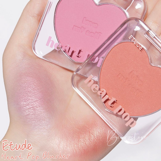 可愛感升級🧸| Etude愛戀心心光感腮紅Heart Pop Blusher💖