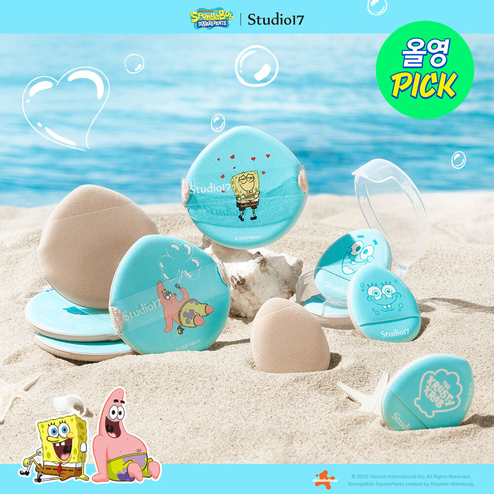 Studio17 × SpongeBob 海洋奇緣海綿寶寶美人魚粉撲5個裝💛