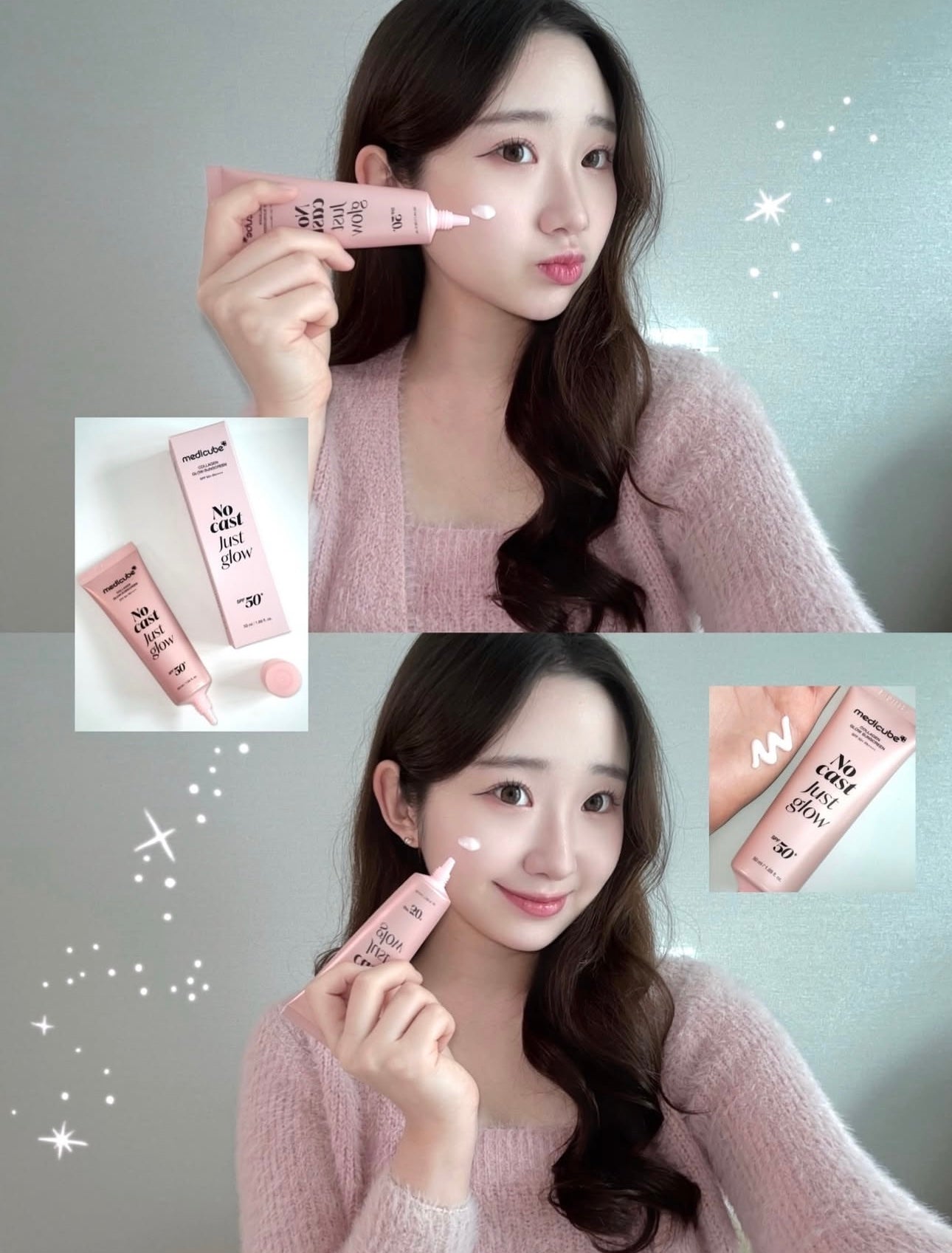 水光爆棚的秘密 ✨MEDICUBE膠原蛋白胜肽美肌光澤防曬乳☀️🎀No Cast Just Glow Collagen Glow Sunscreen