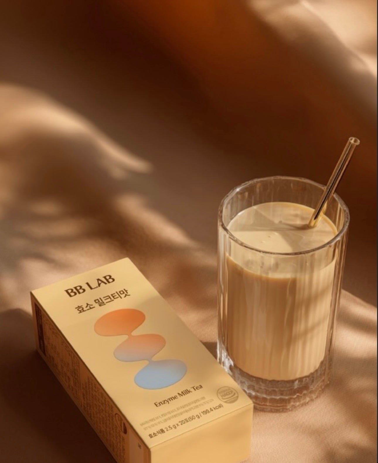 🍵 雙重茶香！歐膩包包裡的「大餐救星」✨韓國 BBLAB 輕盈酵素 (抹茶拿鐵 🍵/奶茶口味🧋)