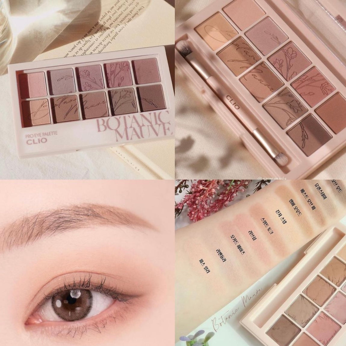 療癒柔霧奶色系眼影 | CLIO Pro Eye Palette 十色眼影盤09夢幻花海 Botanic Mauve 🌸 新透明包裝更高級質感♡