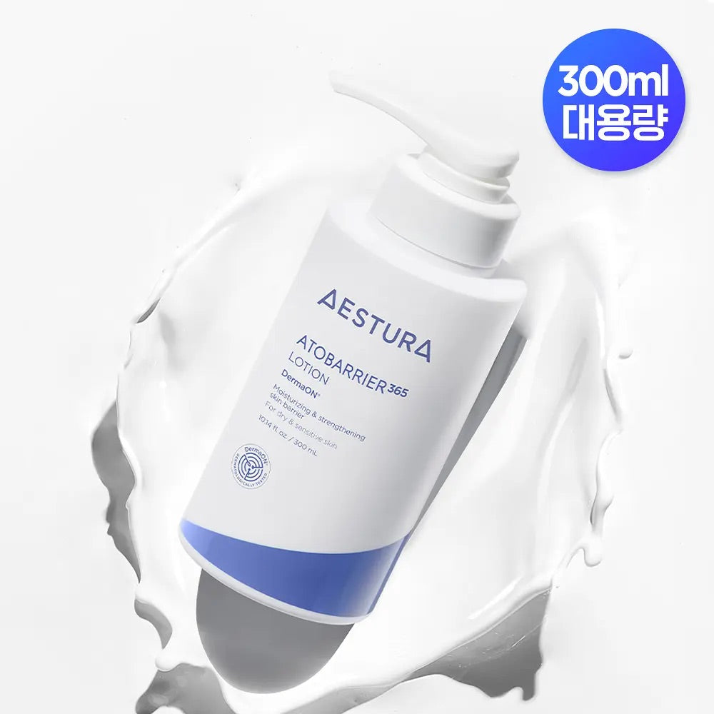 送精華 7ml+潔面乳9ml✨推薦乾敏肌/屏障受損⭐️| Aestura 屏障修復舒緩保濕乳 | Atobarrier 365 Lotion💙