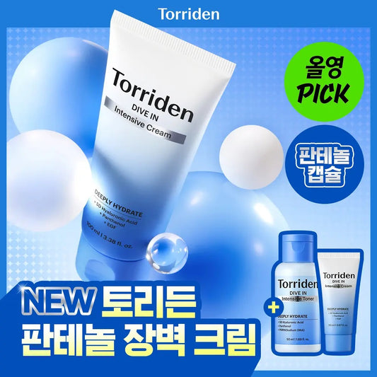 💦 【水分爆彈！韓國國民保濕神霜】全新升級 ✨Torriden 採低分子玻尿酸深層補水霜