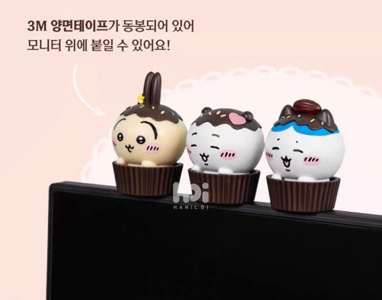 韓國限定🇰🇷chiikawa杯子蛋糕盲盒迷你擺件✨