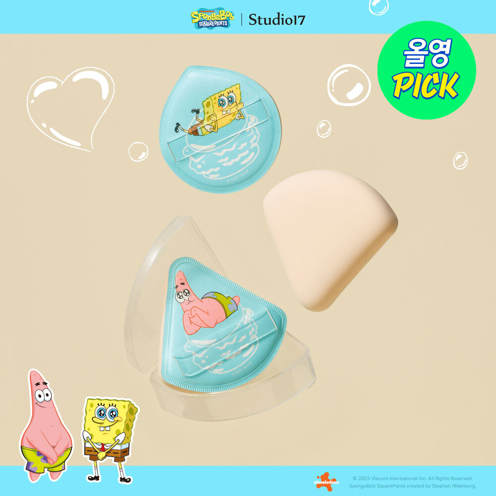 Studio17 x 海綿寶寶🧽軟棉麻薯空氣感海綿粉撲☁️連收納盒