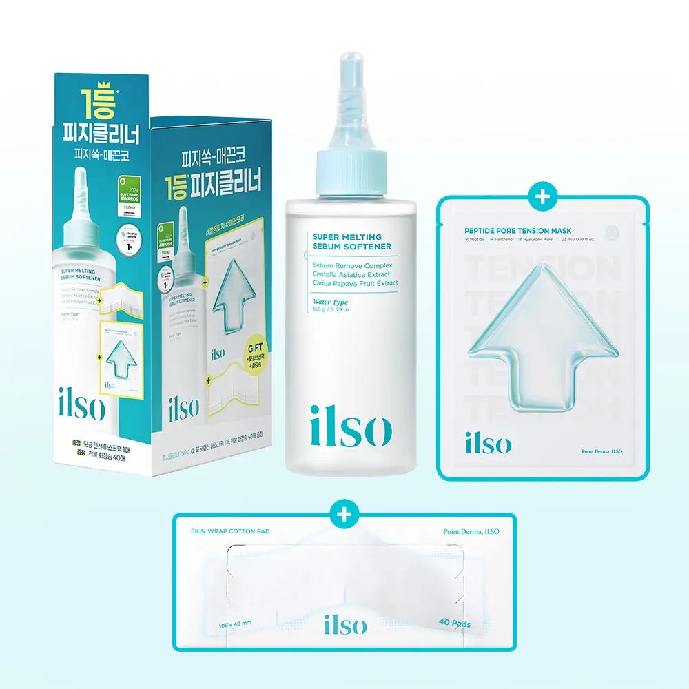 送濕敷導出棉片 +面膜✨黑頭粉刺必試款🧹| Ilso溶解皮脂收毛孔導出液 Ilso Super Melting Sebum Softener✨