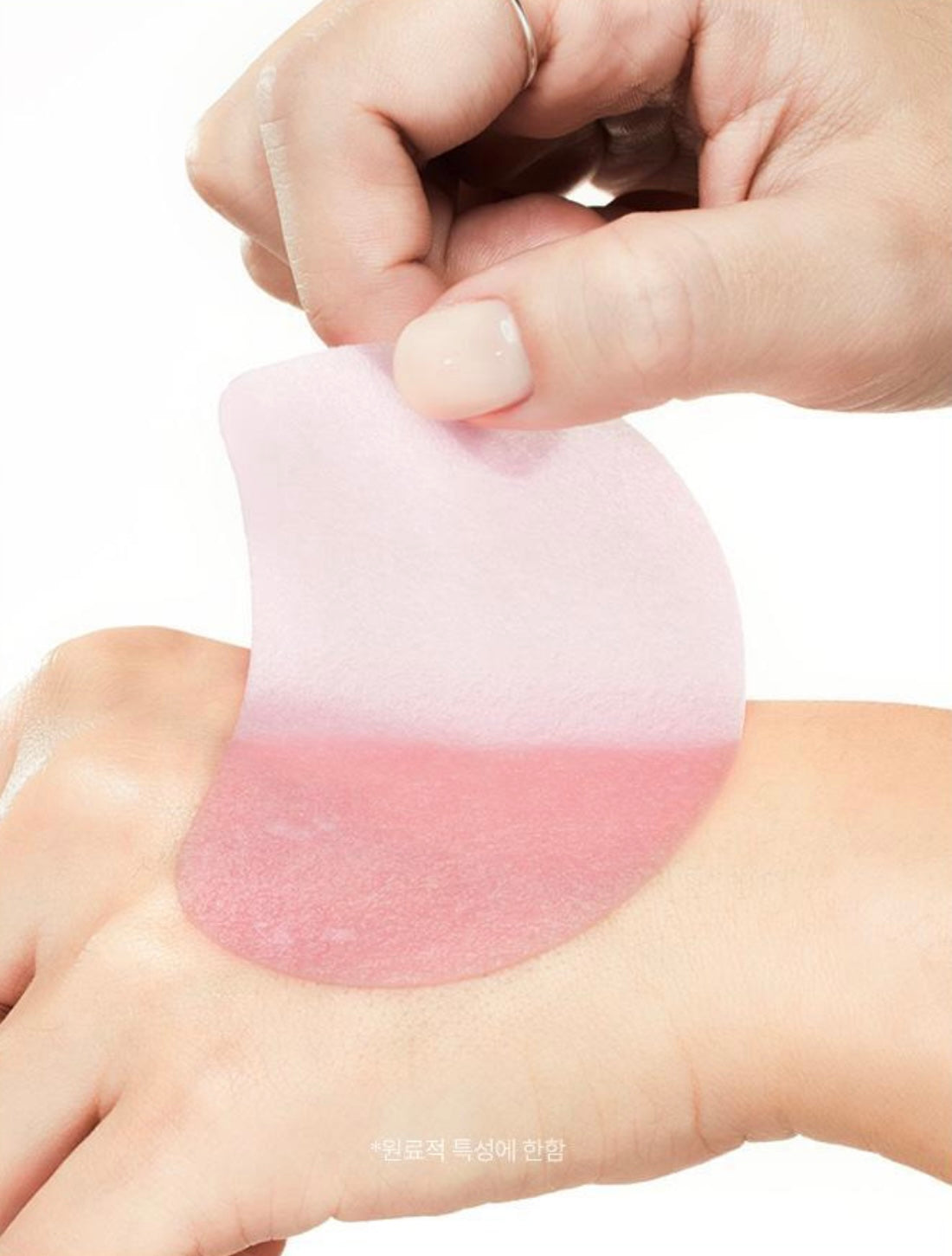 🌕針對黑眼圈暗沉| 韓國藥妝級ANUA 煙酰胺TXA活性去瑕疵亮白棉 | 玻璃肌養成計畫☁️