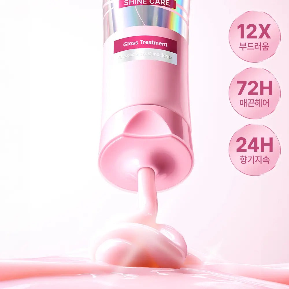 L’Oreal 玻甘酸瑩亮護髮膜✨| 打造72小時柔順絲滑、告別乾枯毛躁 💫
