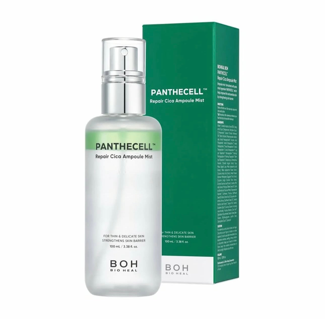 BOH 修復積雪草泛醇急救精華噴霧🌿| Bio heal PANTHECELL Repair Cica Ampoule Mist